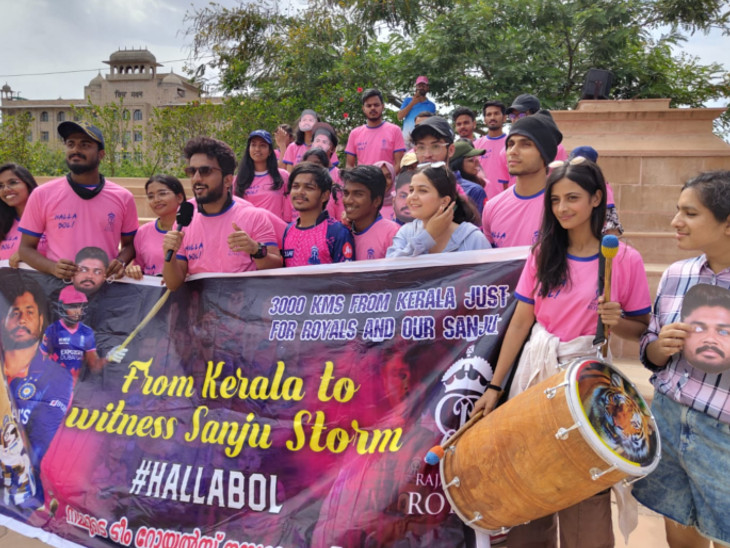 Ipl Match In jaipur Rajasthan Royals And Royal Challengers Bangalore