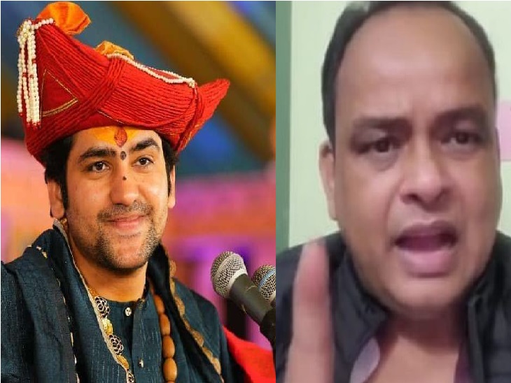 बोले इरफान, बाबा झारखंड में आयोजन करके दिखाएं जरा, लगाएं अल्लाह-हू-अकबर के  नारे | Irfan said, Baba should organize an event in Jharkhand, raise  slogans of Allah-hu-Akbar - Dainik Bhaskar