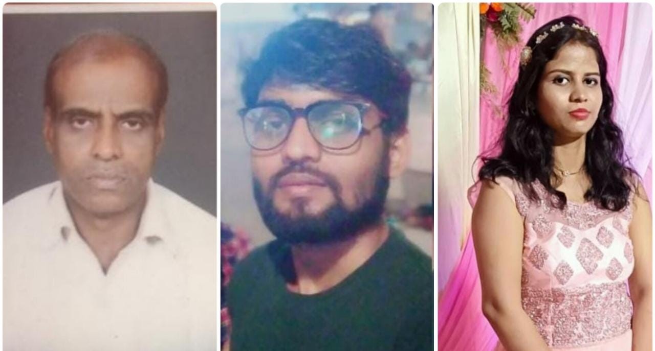हादसे में मृतक अविनाश प्रसाद, रतनदीप और ज्योति (फाइल फोटो)।