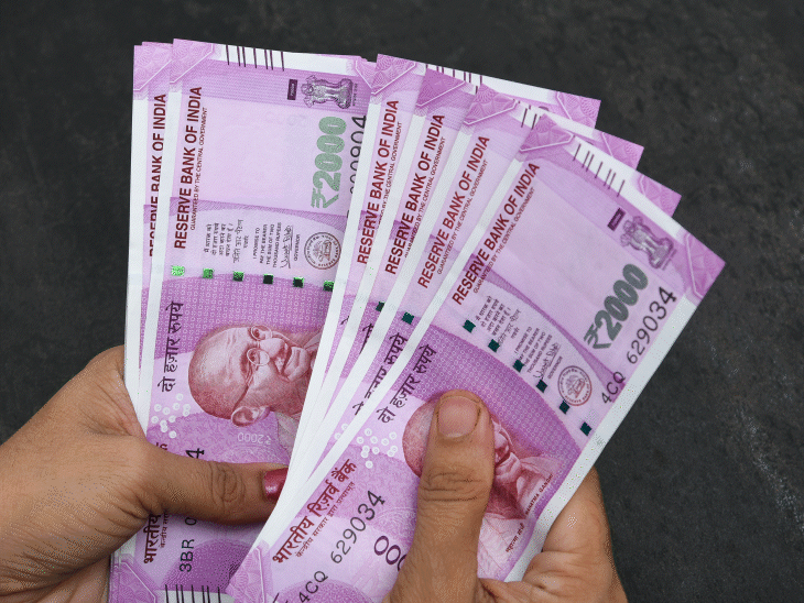RBI वापस लेगा, 30 सितंबर तक बैंकों में बदल सकेंगे; एक बार में 10 नोट ही चेंज होंगे|देश,National - Dainik Bhaskar