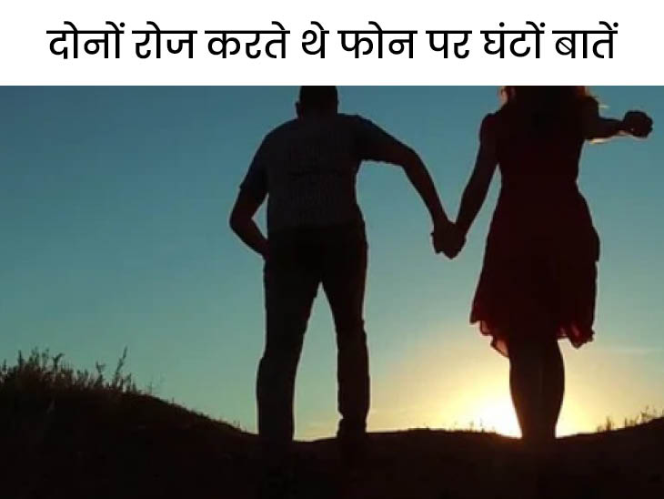 Hisar Woman Run Away With Husband Brother, Extra Marital Affair हिसार में 6 बच्चों की मां भागी