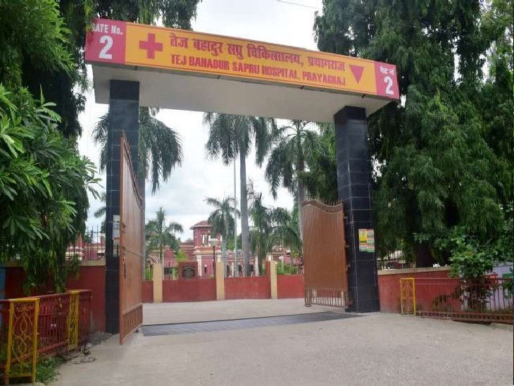 बेली अस्पताल में कई सुविधाएं बढ़ाई जाएंगी।