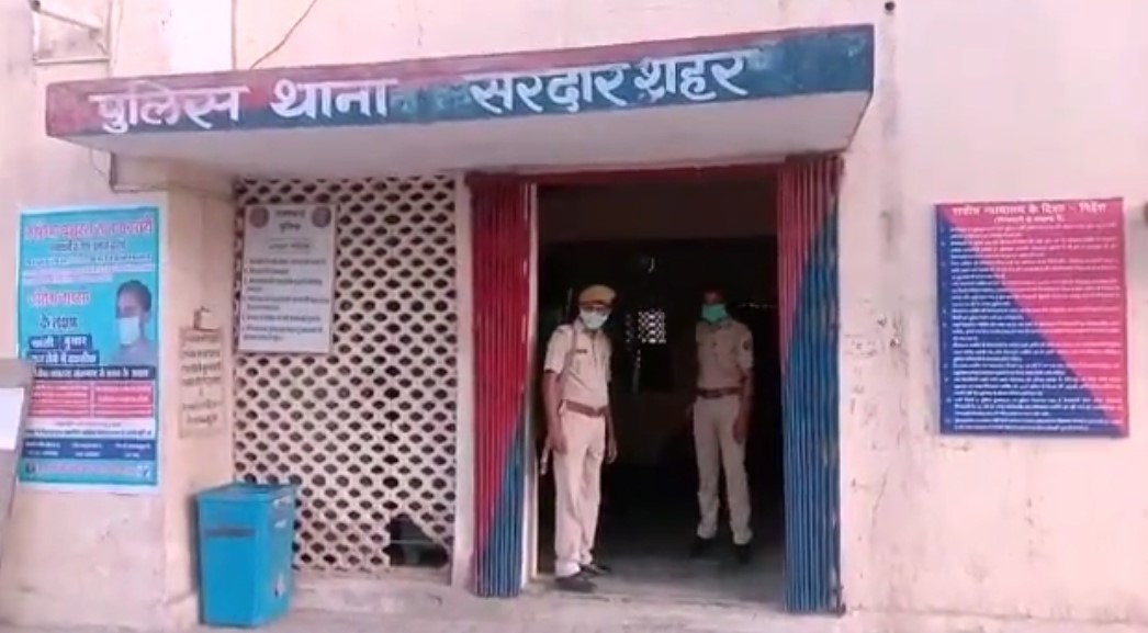 The accused kept blackmailing the married woman for a year, when she