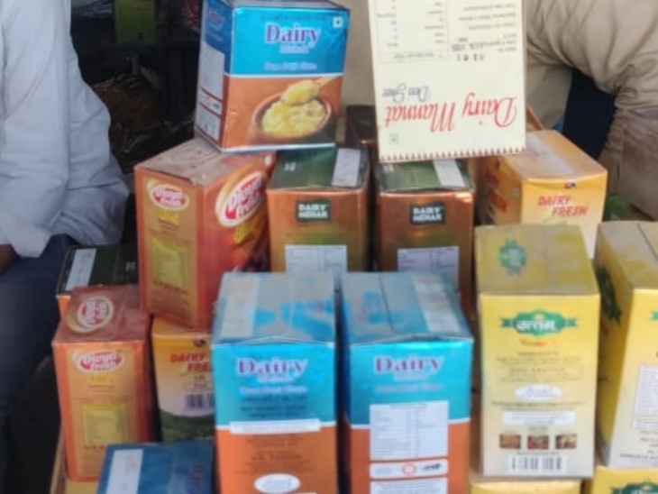 Ghee destroyed on receipt of expiry date, stir among shopkeepers