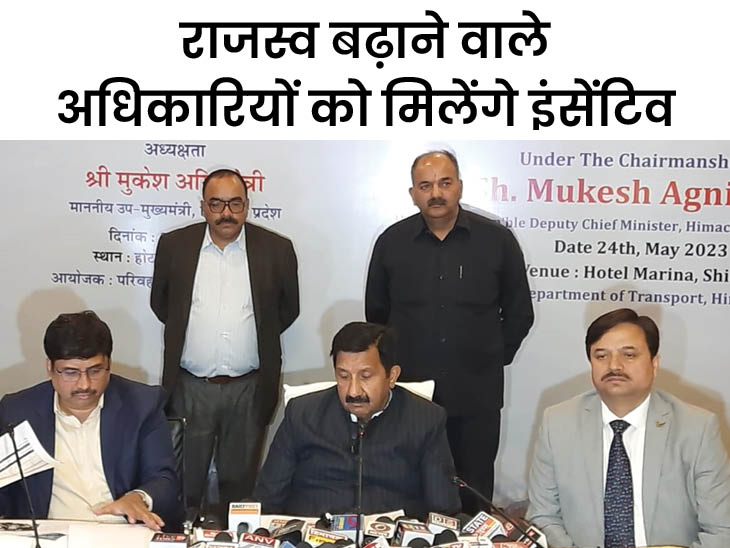 Mukesh Rto Office 15 years old private vehicles removed | Himachal government bringing ...