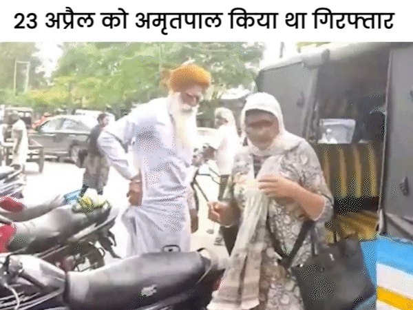 अमृतपाल से मिलने पहुंचे थे माता-पिता