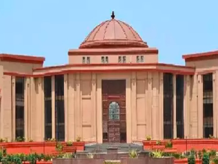 हाईकोर्ट फाइल फोटो।