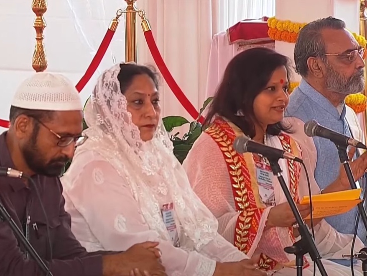 भवन परिसर में सर्व धर्म सभा का आयोजन किया गया। इसमें सभी धर्मों के प्रतिनिधियों ने प्रार्थना कही।