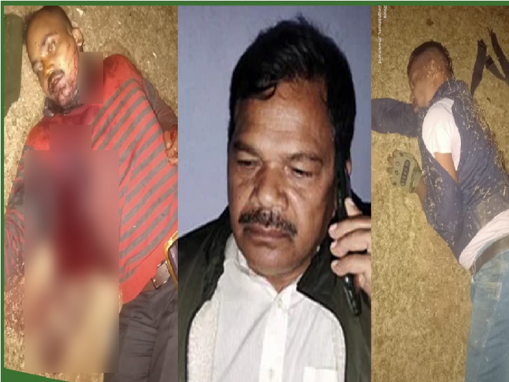 दो सुरक्षाकर्मी हुए थे नक्सली हमले में शहीद