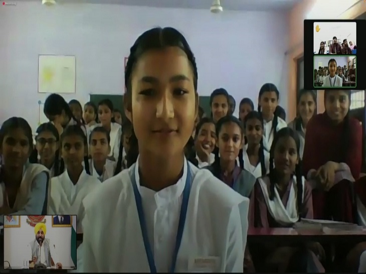 CM भगवंत मान से अपना स्टडी अनुभव सांझा करती स्टूडेंट मनीषा