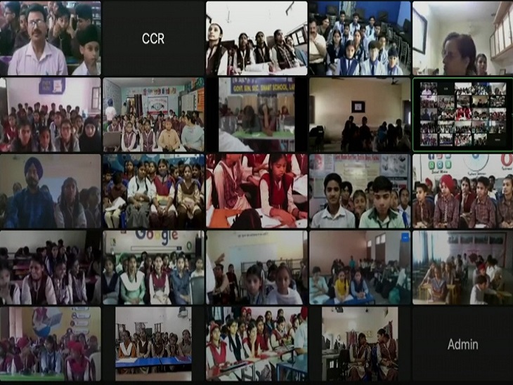 CM भगवंत मान के साथ ऑन कैमरा जुड़े स्कूली छात्र