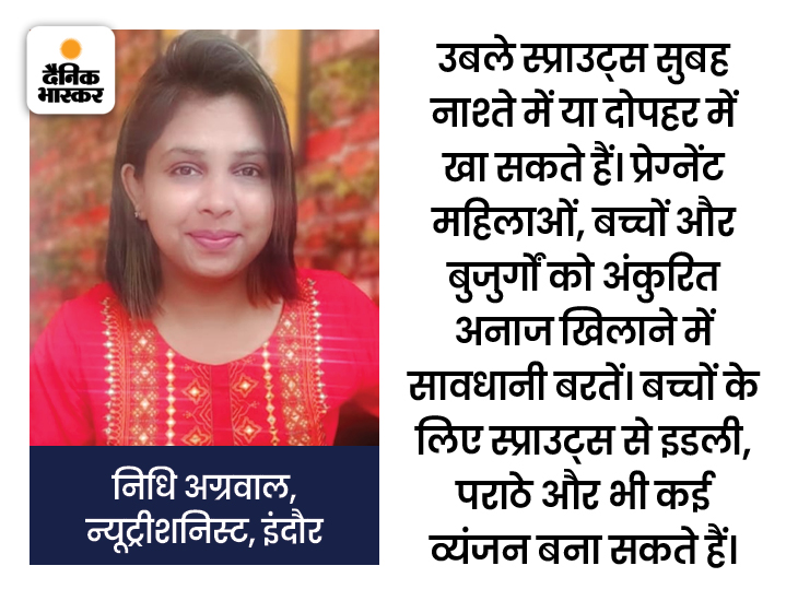 Sprouts Side Effects Understanding the LifeThreatening Risks of