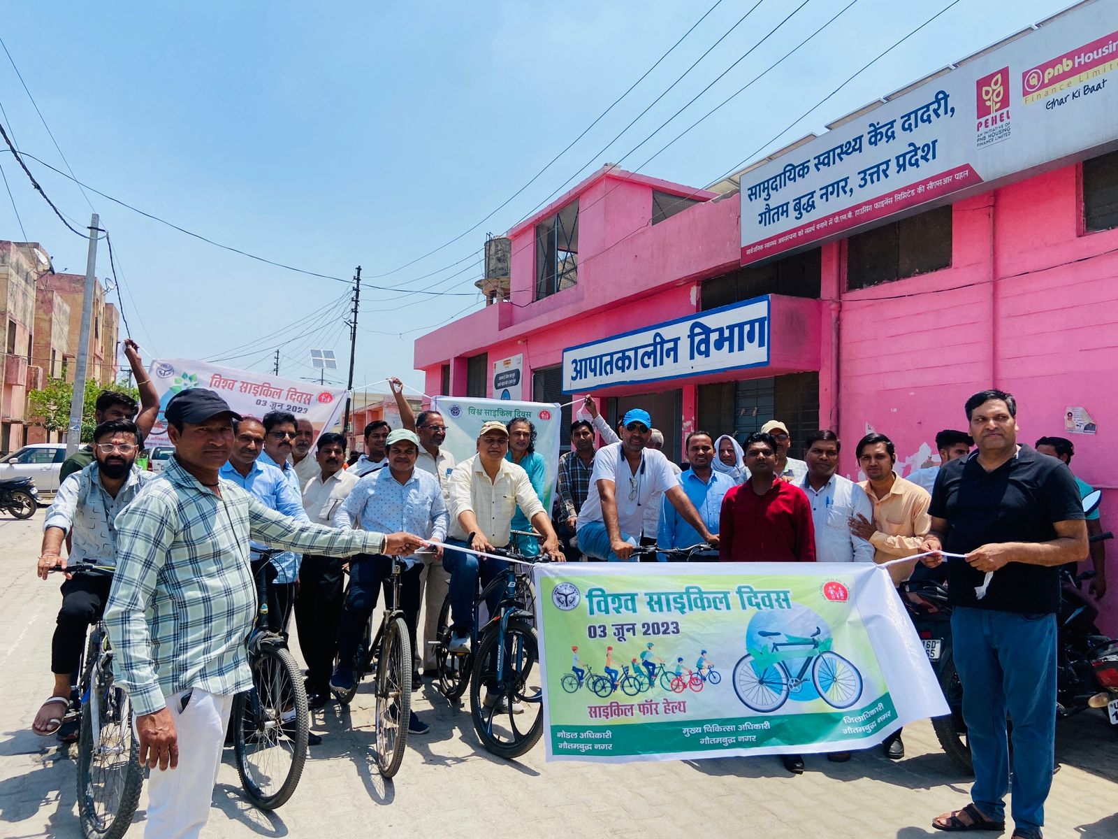 Save Numc Rally Rally took out the message of being healthy and saving the environment ...