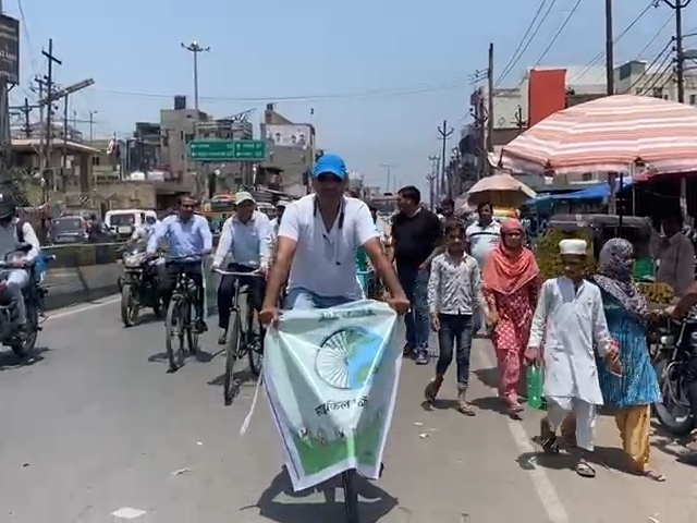Save Numc Rally रैली निकाल कर दिया स्वस्थ रहने और पर्यावरण को बचाने का संदेश | Rally ...
