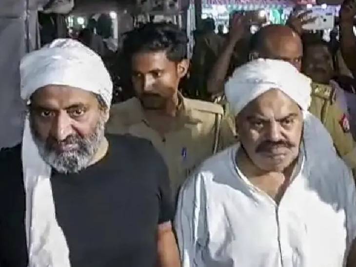 अतीक अहमद अपने छोटे भाई अशरफ को बहुत चाहता था। यही कारण रहा कि बीवियों के बीच मन मुटाव कभी के बीच की दीवार नहीं बना।