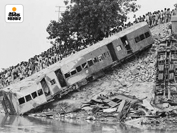 Odisha Balasore Train Tragedy; Indian Railway Major Accidents History
