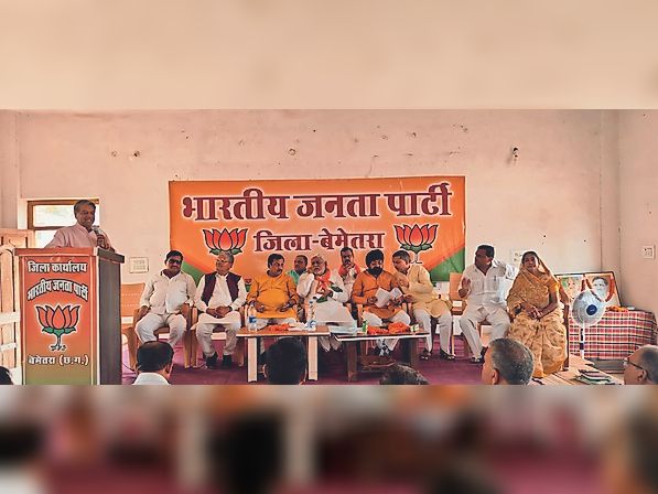 State in-charge Om Mathur will be included | 13 को बेमेतरा में आमसभा ...