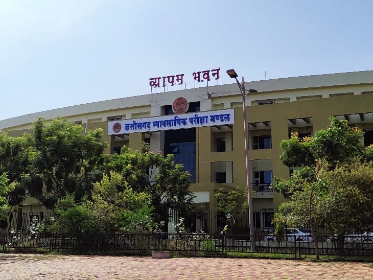 Center will have to reach one and a half hour before, download from this  site