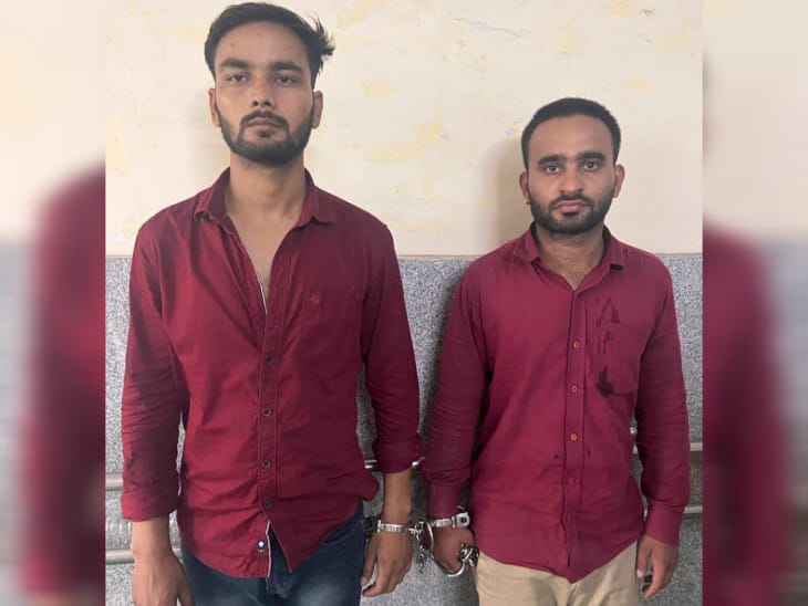 आरोपी अंकित और राज। इस केस में 3 और आरोपियों की तलाश जारी है।