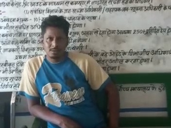 शराब के नशे में धुत कर्मचारी कृष्णा राम ने मचाया जमकर हंगामा।