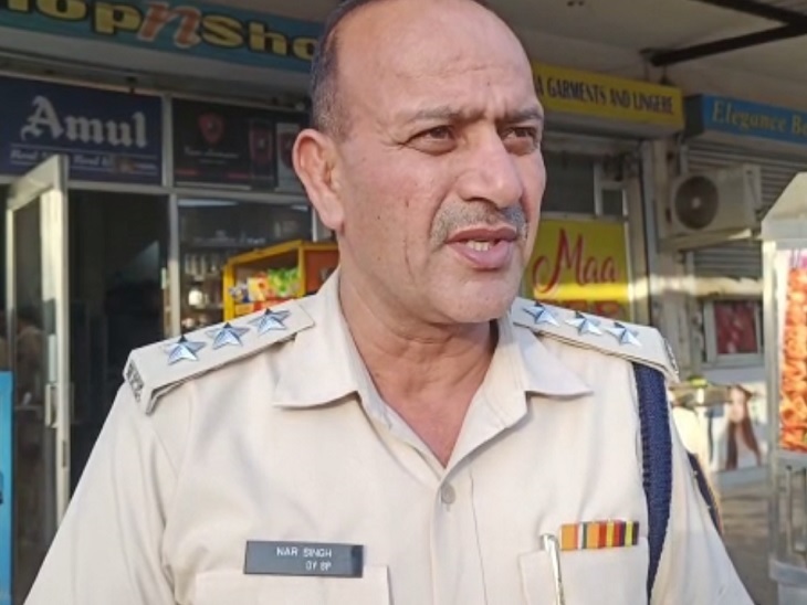डीएसपी क्राइम नरसिंह वारदात को लेकर जानकारी देते हुए।