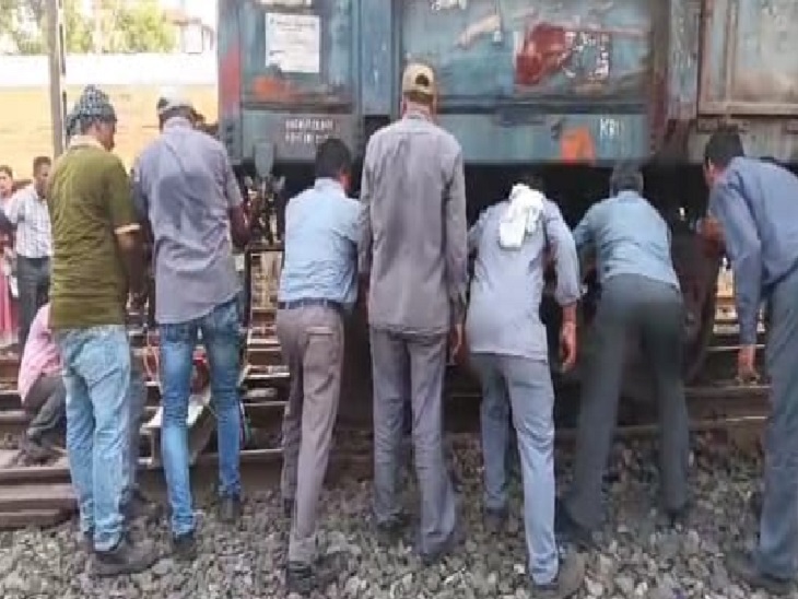 बोगी को काटकर इंजन से अलग कर बाकी के वैगन को दोबारा जोड़कर किया रवाना।