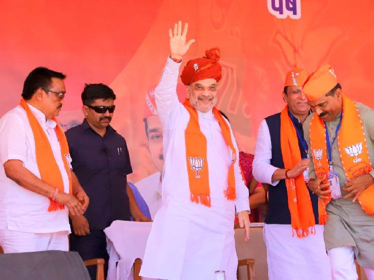 Amit Shah reached Gujarat on Saturday on the completion of 9 years of the Modi government.