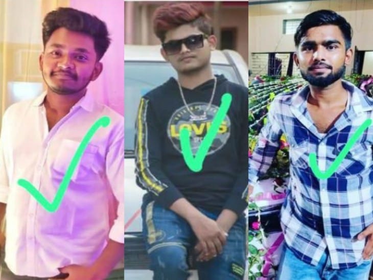 हादसे में इन युवकों की मौत हो गई है।