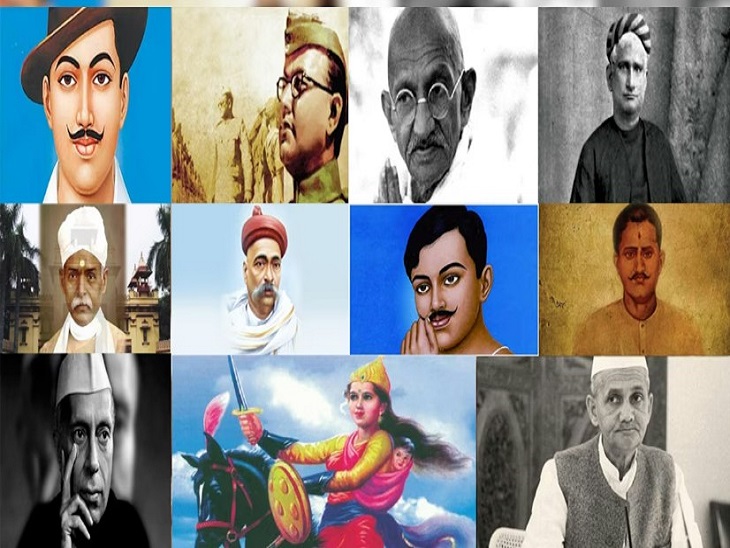 Pandit Jawaharlal Nehru Bal Sahitya Akademi is organizing a competition ...
