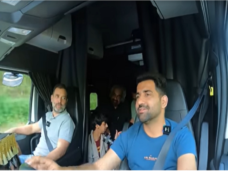 राहुल गांधी ने ट्रक ड्राइवर तजिंद्र सिंह को बताया कि उन्हें सिद्धू मूसेवाला का गाना 295 पसंद है।