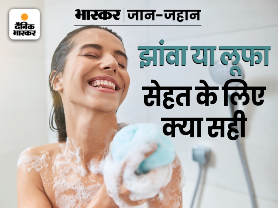 Change it in 1 month, if you rub it with light hands, then the skin ...