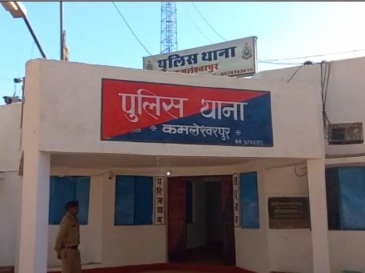मामला कमलेश्वरपुर थाना क्षेत्र का है।