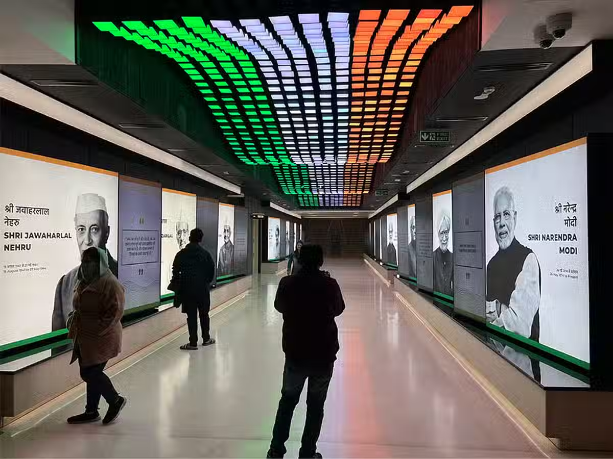 21 अप्रैल, 2022 को PM मोदी ने इसी परिसर में प्रधानमंत्रियों को समर्पित संग्रहालय का उद्घाटन किया गया था। इसमें देश के सभी प्रधानमंत्रियों की जानकारी दी गई है।