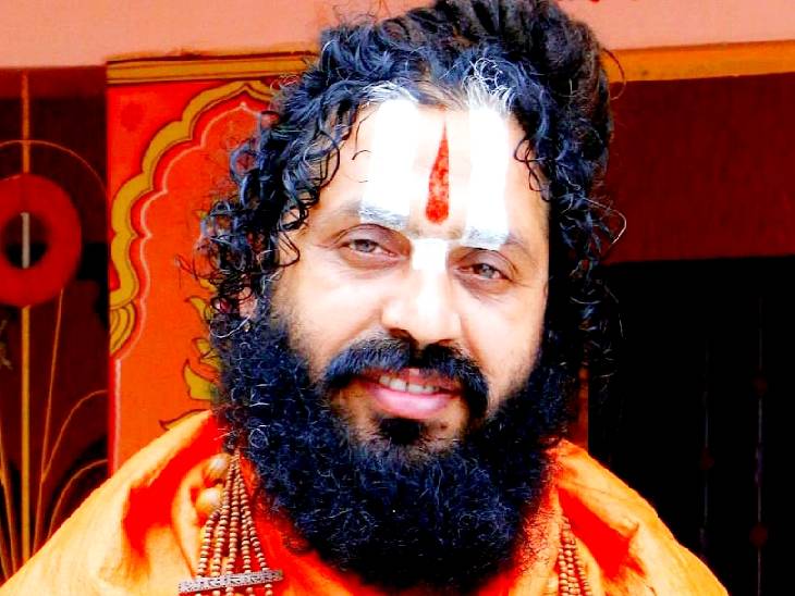 जगद्गुरु वैदेही वल्लभ जी महाराज।