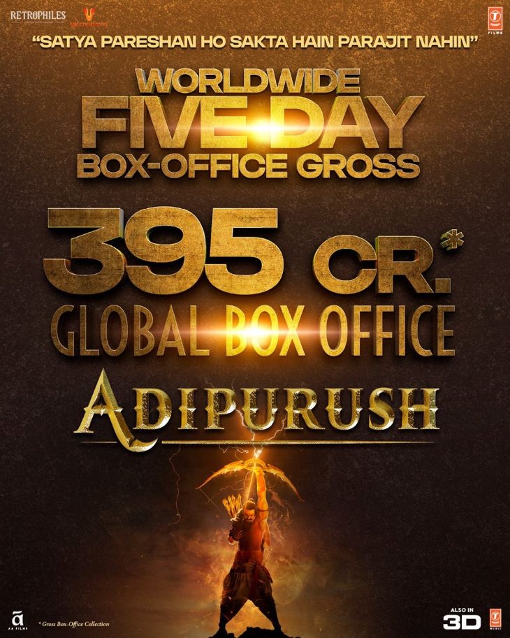 फिल्म ने टोटल 395 करोड़ रुपए की कमाई कर ली है।