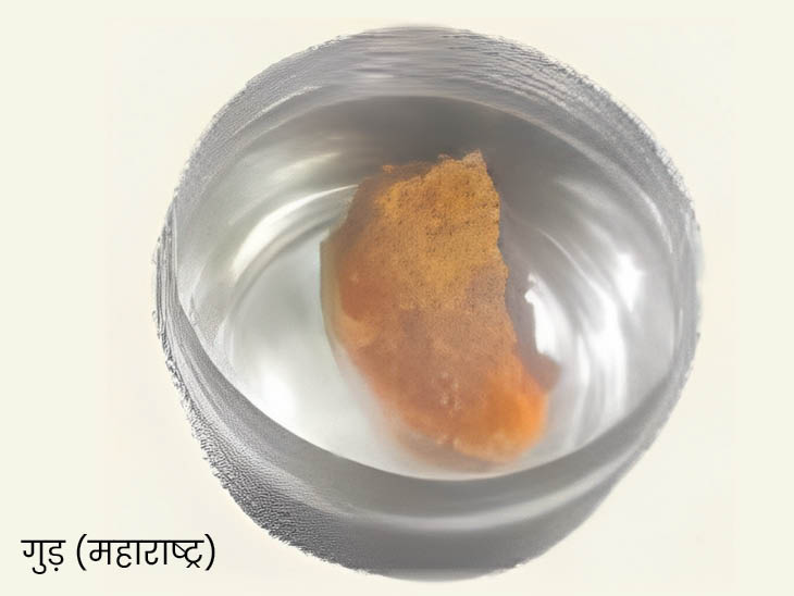 आठवें स्थान पर गुड़ का दान आता है। बॉक्स में इसके लिए गुड़ का एक टुकड़ा रखा गया है। इसे महाराष्ट्र से मंगाया गया है।