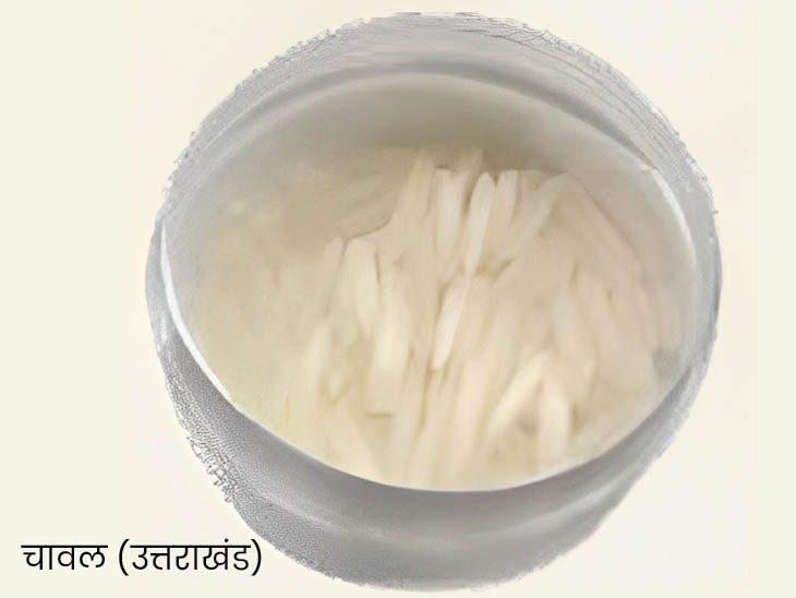 दस दानम् में सातवां स्थान धान्य यानी अनाज के दान का है। इसके लिए बॉक्स में लंबे दाने वाले चावल रखे गए हैं। इन्हें उत्तराखंड से लाया गया है।