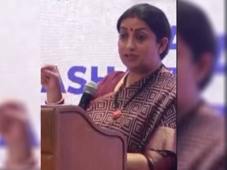 एबी रोड स्थित श्रीमाया होटल में ईरानी ने बुद्धिजीवी वर्ग से चर्चा कर पावर पाइंट प्रेजेंटेशन के जरिए लोक नीति पर बात की।