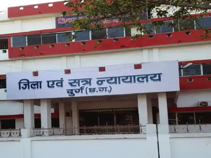 जेके लक्ष्मी सीमेंट हादसा मामले में बरी हुए ग्रामीण - Dainik Bhaskar