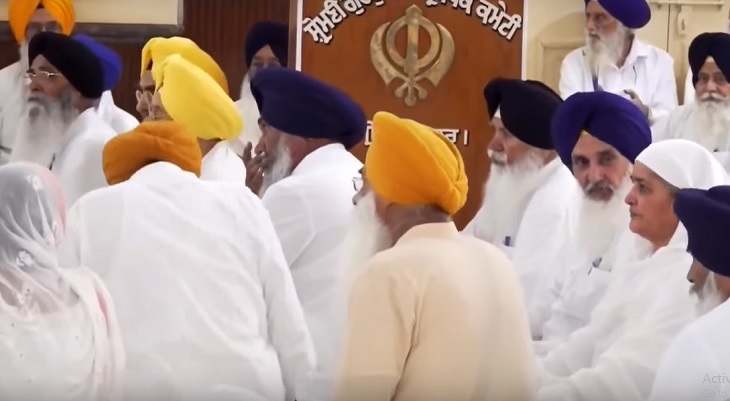 तेजा सिंह समुद्री हाल में पहुंचे SGPC सदस्य।