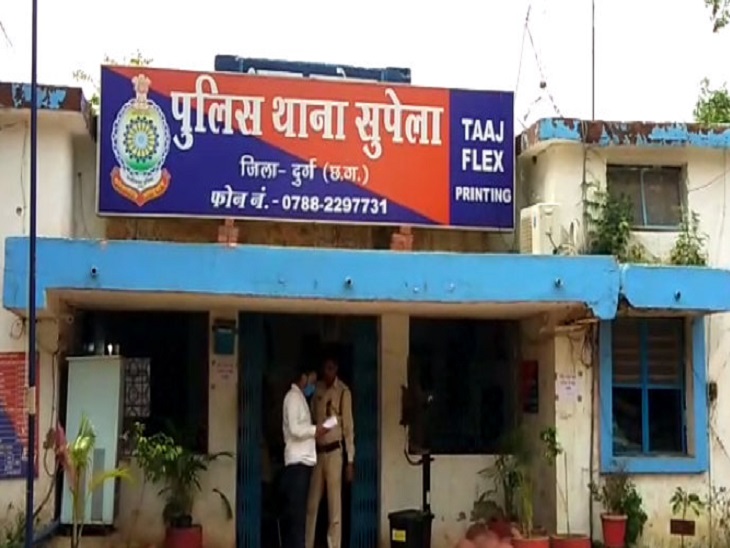सुपेला थाना भिलाई