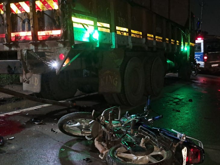 सड़क किनारे खड़े ट्रक की वजह से हादसा।