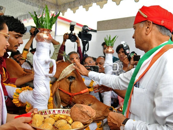Rajasthan CM Ashok Gehlot; Udaipur Kisan Sammelan Photos Update गहलोत बोले मेरा सपना 2030 तक