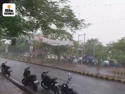 राज्य में मानसून ने समय से 1 दिन पहले 12 जून दस्तक दी, लेकिन मानसून यहां आते की कमजोर पड़ गया।