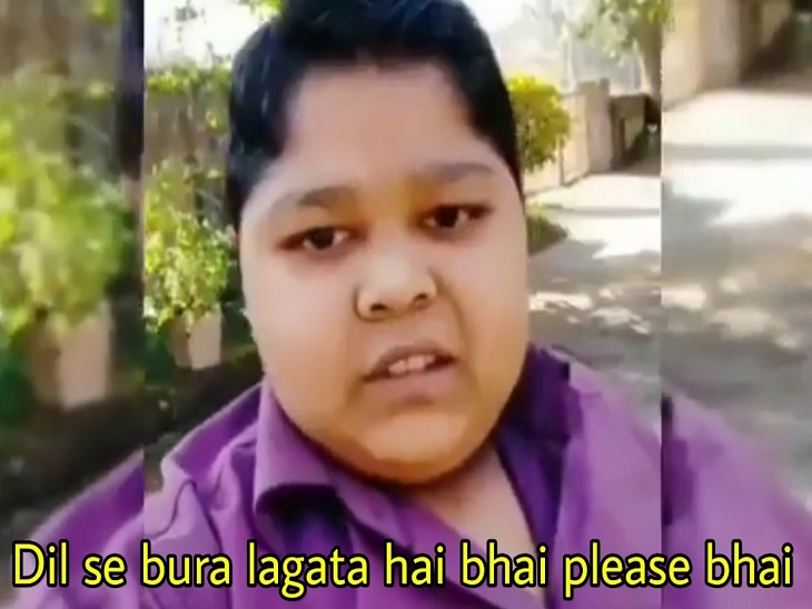 इस मीम से देशभर में फेमस हुए थे देवराज।