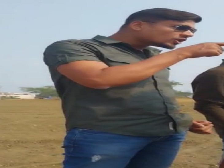 किसान से बोला था- जिलाध्यक्ष हूं, उठवा लूंगा।