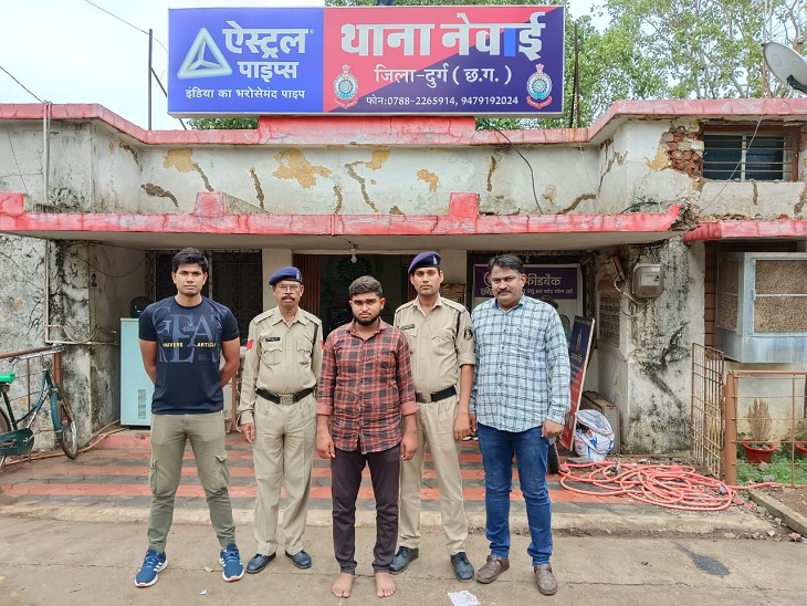 नेवई पुलिस की गिरफ्त में आरोपी