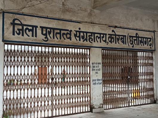 जिला पुरातत्व संग्रहालय में चोरी का एक आरोपी गिरफ्तार।