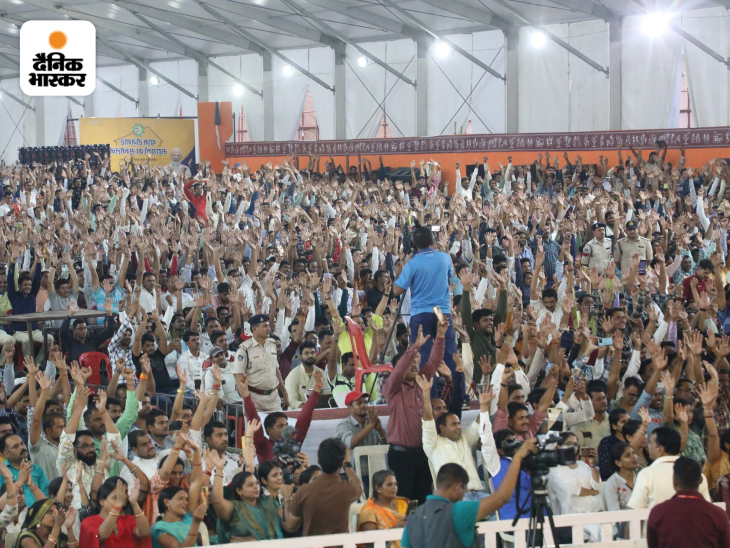 कार्यक्रम में प्रदेश भर के रोजगार सहायक शामिल हुए।