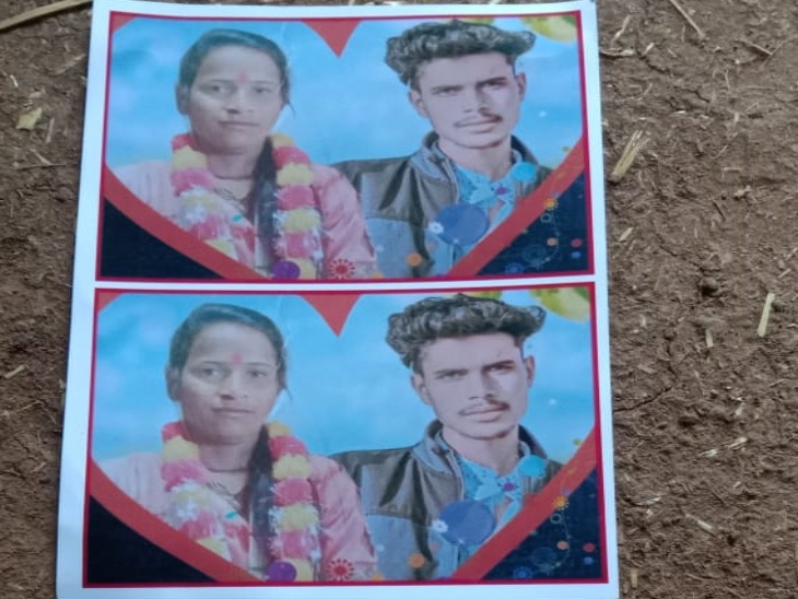 शादी की यह तस्वीर विजय और निरदा की है। विजय के पिता का कहना है कि ऐसी कोई तकलीफ नहीं थी, जिसकी वजह से बेटा इतना बड़ा कदम उठा ले। (फाइल फोटो)